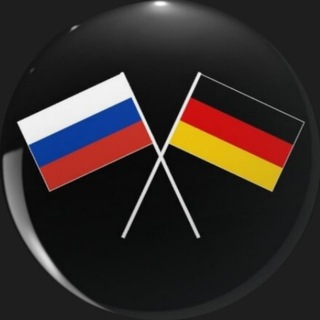 Telegram group profile photo for Freundschaft mit Russland 🇷🇺