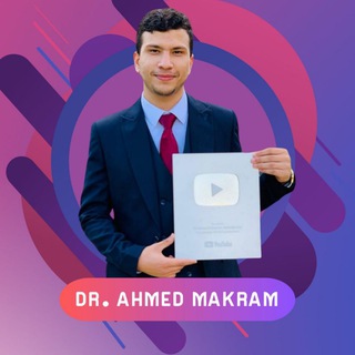 Telegram profile photo for تانية ثانوي٢٠٢٥