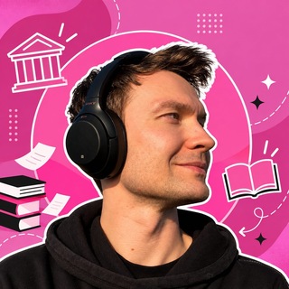 Telegram profile photo for Общага с Илюхой ЕГЭ 2027 Турбо