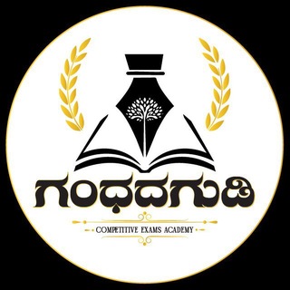 Telegram profile photo for ಗಂಧದಗುಡಿ(Gandhadagudi)