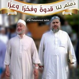 Telegram profile photo for حياتنا حب محمد