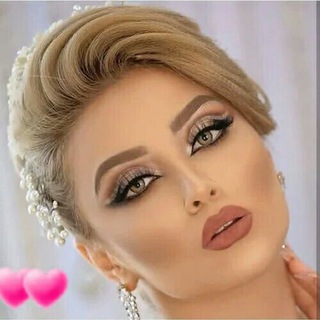 Telegram profile photo for سالن زیبایی نگین