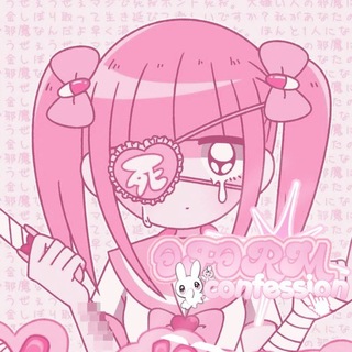 Telegram profile photo for закрыто 𝓞𝗳𝗼𝗿𝗺 › 𝗰𝗼𝗻𝗳𝗲𝘀𝘀𝗶𝗼𝗻 / 𝗻𝗼𝗻 - 𝗱𝗮𝗶𝗹𝘆 ♡゙゙