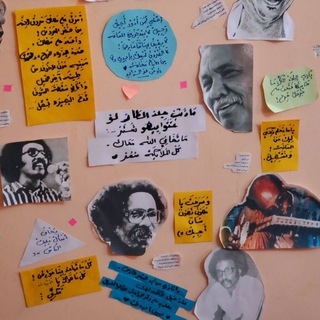 Telegram profile photo for مـزاج ..❤♬
