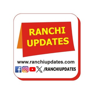 Telegram profile photo for Ranchi Updates