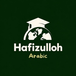 Telegram profile photo for Hafizulloh Arabic C1