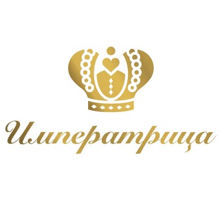 Telegram profile photo for БРЮКИ❤️ЮБКИ❤️КАПРИ❤️