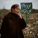 Telegram profile photo for 𝐔𝐧𝐢𝐭𝐞𝐝 𝐒𝐚𝐢𝐧𝐭𝐬𓅪