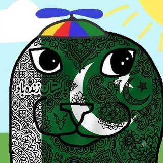 Telegram profile photo for Pakistan Schizophrenia