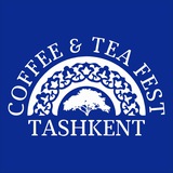 Telegram profile photo for Tashkent Coffee&Tea Fest