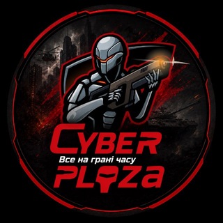 Telegram profile photo for Cyber Plaza | eSports Club!