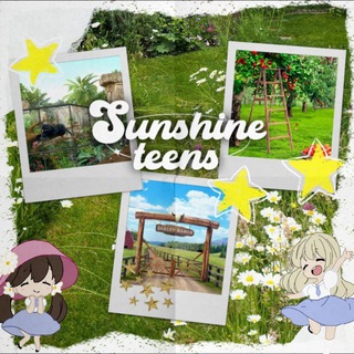 Telegram profile photo for Sunshine Teens!