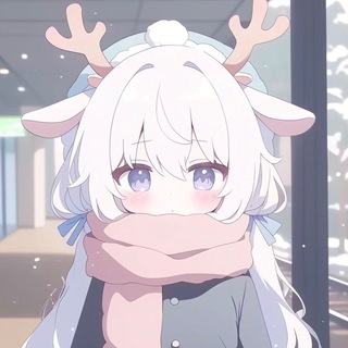 Telegram profile photo for Melo 麋鹿女仆恋爱馆交流群