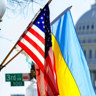 Telegram profile photo for Uniting for Ukraine - «США и Украина»
