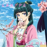 Telegram profile photo for -🍡сαкурα сяомαо~🌸