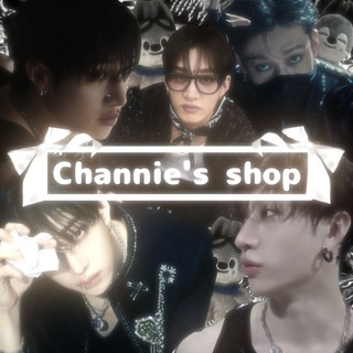 Telegram profile photo for close. channie’s shop