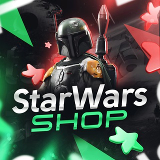 Telegram profile photo for StarWarsShop | Звезды Телеграм