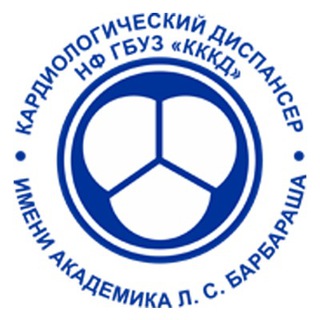 Telegram profile photo for Новокузнецкий филиал кардиодиспансера