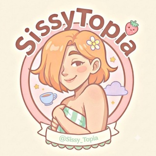 Telegram profile photo for سیسی توپیا | SissyTopia