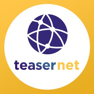 Telegram group profile photo for 🌎Teasernet Чат