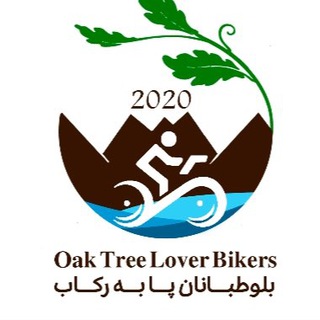 Telegram profile photo for بلوطبانان پا به ركاب