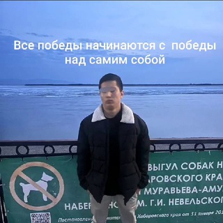 Telegram profile photo for Ильхам в городе