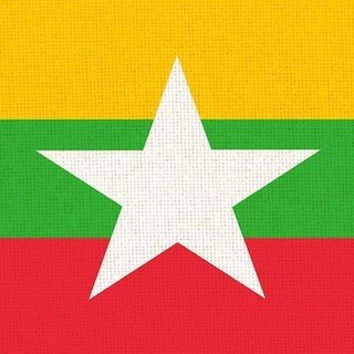 Telegram profile photo for 亚太商务部 | 亚太新闻 | 亚太茶水间( 曝光 ) 🔥