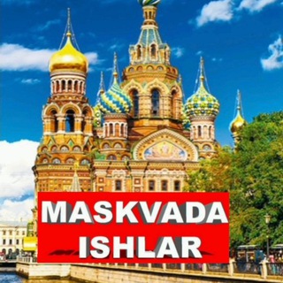 Telegram profile photo for MASKVA TAYANCH ISH ELONLAR