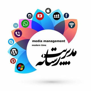 Telegram profile photo for عصر جدید مدیریت رسانه
