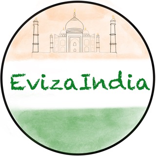 Telegram profile photo for Виза Индия чат