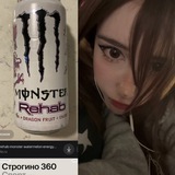 Telegram profile photo for хочухай