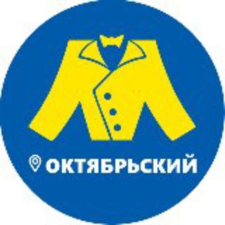 Telegram profile photo for МЕГАХЕНД Октябрьский