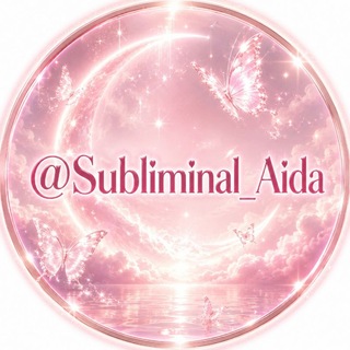 Telegram profile photo for 🤍🌸 𝗦𝘂𝗯𝗹𝗶𝗺𝗶𝗻𝗮𝗹 𝗔𝗶𝗱𝗮 🌸🤍