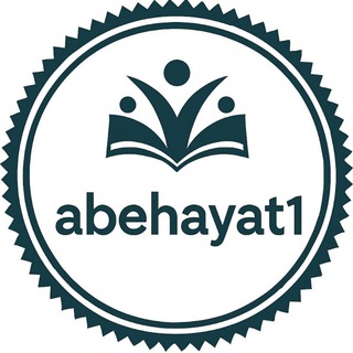 Telegram profile photo for انرژی درمانی،ریکی،مدیتیشن، آیورودا