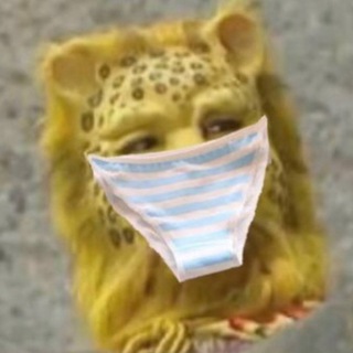 Telegram profile photo for SS