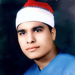 Telegram profile photo for تراث القاريء الشيخ محمد الليثي رحمة الله تعالى عليه