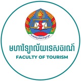 Telegram profile photo for NUM Faculty of Tourism