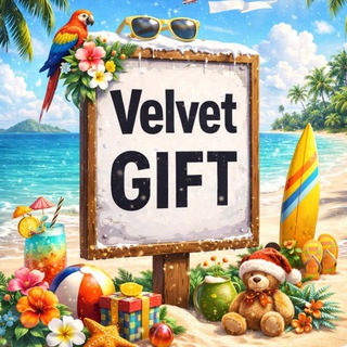 Telegram profile photo for Velvet GIFT | Новости Розыгрыши