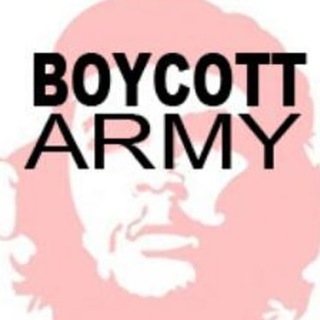 Telegram profile photo for BoycottArmy Channel