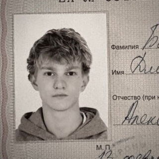 Telegram profile photo for Дизи Сео