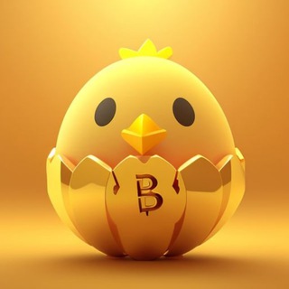 Telegram profile photo for БИРЖЕВАЯ КУРОЧКА 🐣