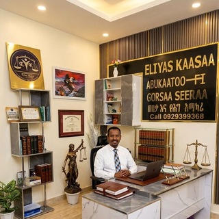 Telegram profile photo for Elias Kasa Legal Service.