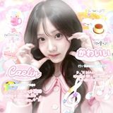 Telegram profile photo for ♬ ˖゚🍮🍓 ichigo: 𝒞𝒶𝑒𝓁𝒾𝓃 ~. 📁𓂃 𓈒