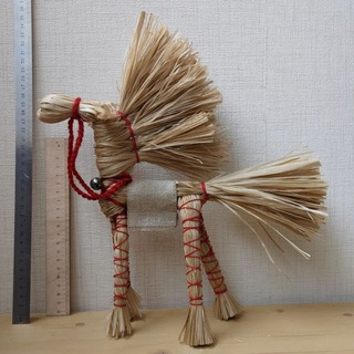 Telegram profile photo for Сорок солнечных коней