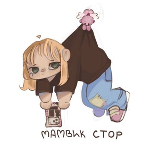 Telegram profile photo for мамвик стор 🌙