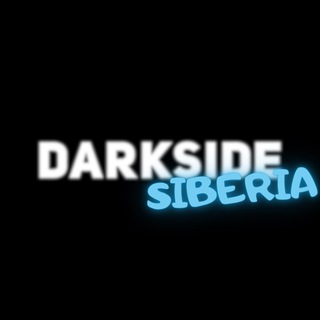 Telegram profile photo for DARKSIDE SIBERIA 💙