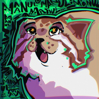 Telegram profile photo for Манулы:Наглядно