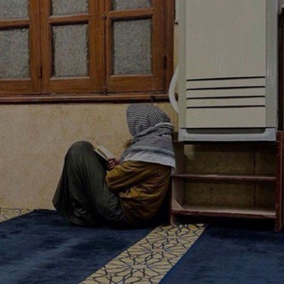Telegram profile photo for أَثَرٌ صالِحٌ