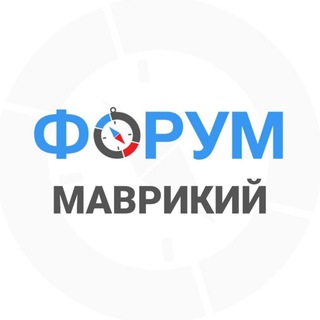 Telegram profile photo for 🇲🇺 Маврикий чат
