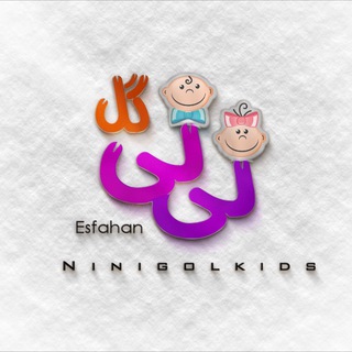 Telegram profile photo for 🌺ني ني گل 🌺